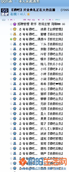8989.jpg