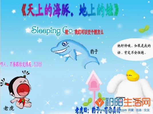 °那情。
