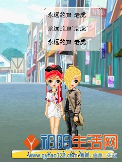 °那情。