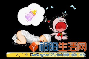 °那情。