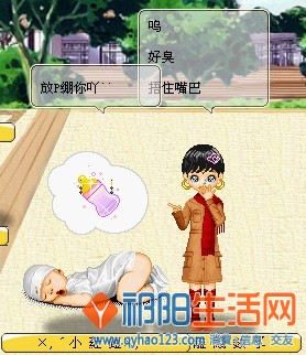 °那情。