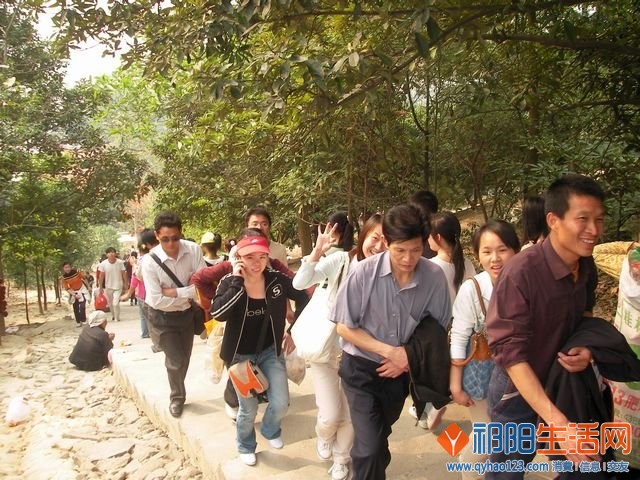 深圳凤凰山