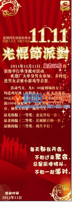 未命名1.jpg