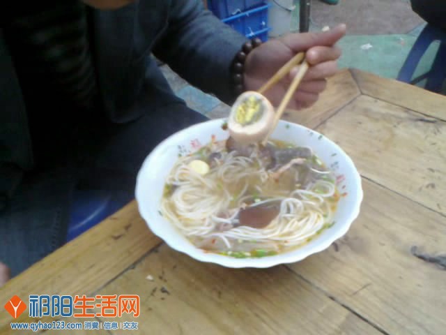 暴风截屏20111231103054.jpg