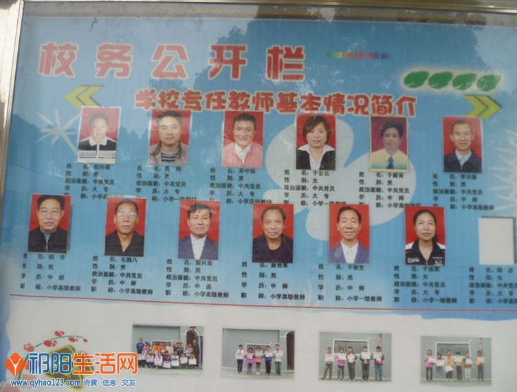 P1060839_副本.jpg