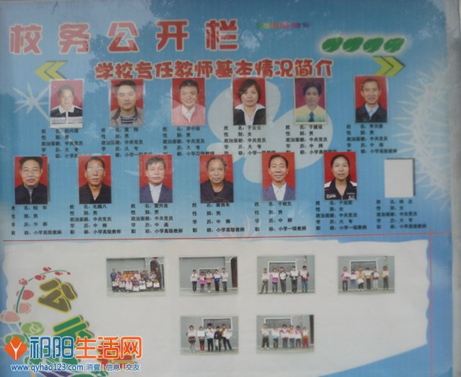 P1060847_副本.jpg