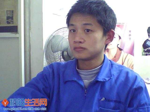 现在的我