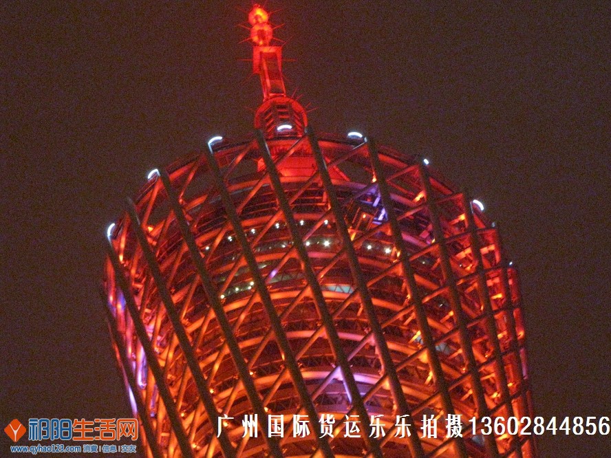 羊角塘人口_羊角蜜图片(2)