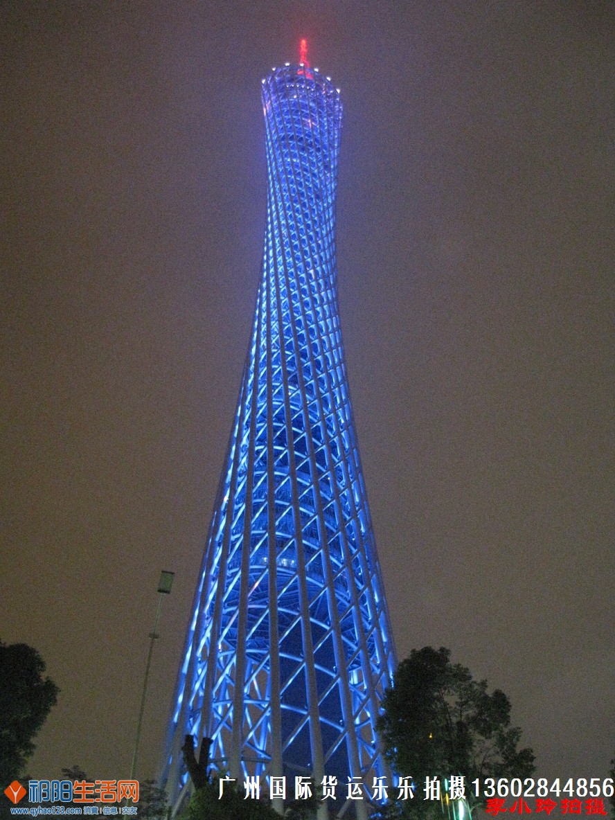 羊角塘人口_羊角蜜图片