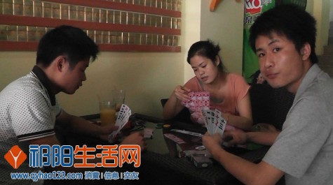 IUP(L@P5GC~{U8Q{F9071)T.jpg