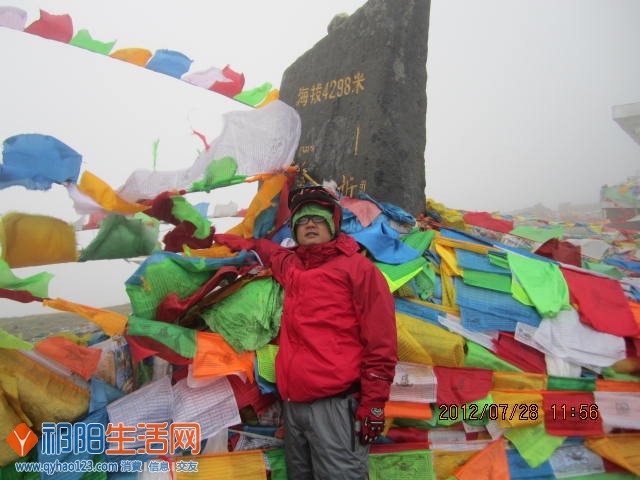 照片 262.jpg