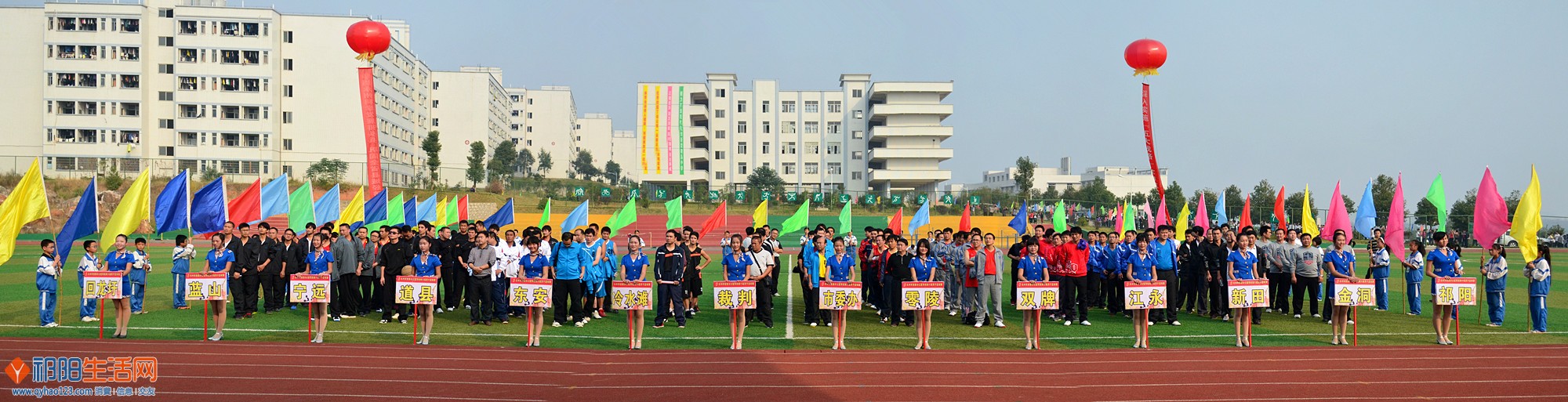 照片 079 .jpg