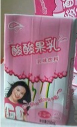 未命名.jpg