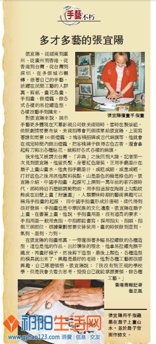 QQ截图20130311120159.jpg