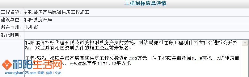 新桥.jpg