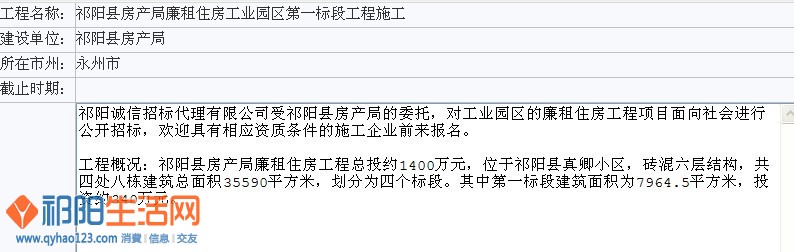 工业园.jpg