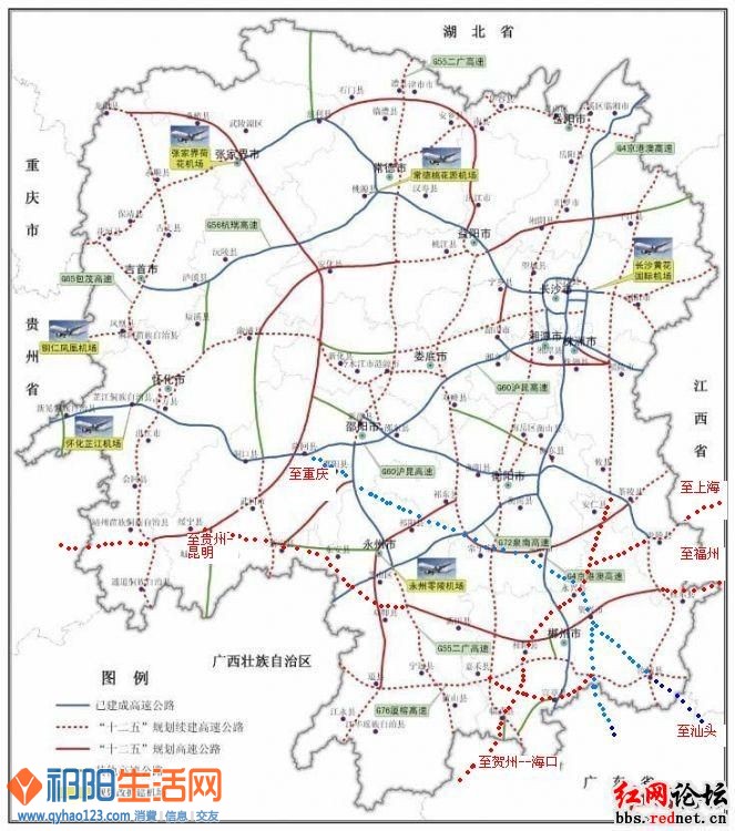 [交通规划] 最新2015湖南高速公路干线郴州完美