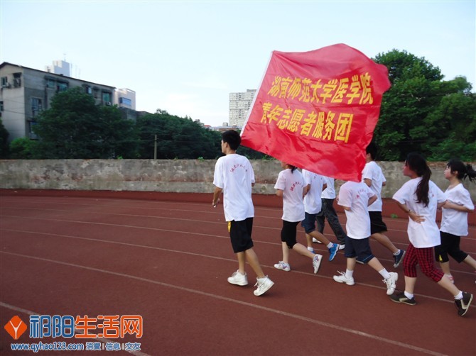 晨练3.jpg