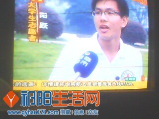 QQ图片20130518224700.jpg