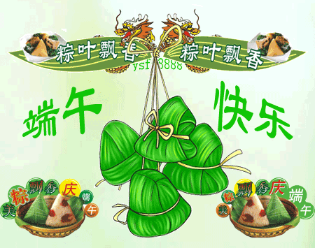 QQ图片20130611170308.gif