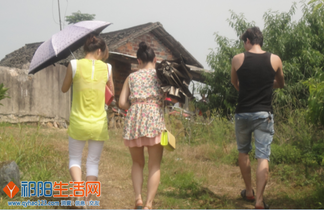 QQ截图20130615172957.png