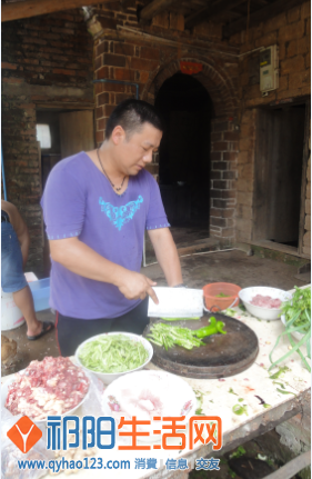 QQ截图20130615173628.png