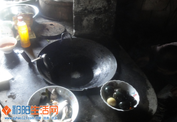 QQ截图20130615173658.png
