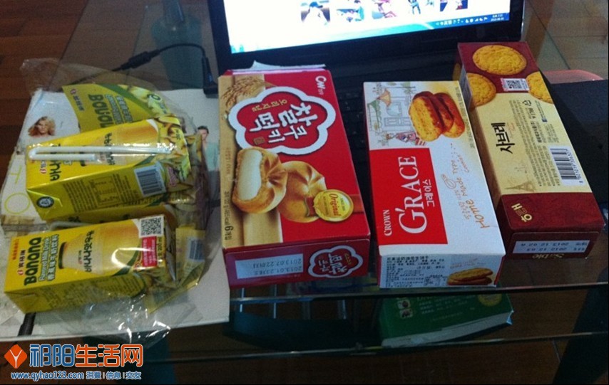美味2.jpg