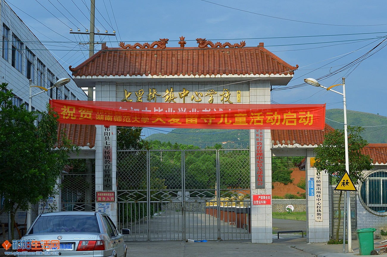 2013 002.jpg