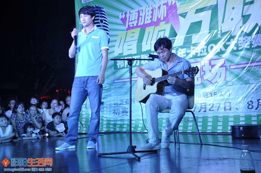 2013.8.19-31日 123.jpg
