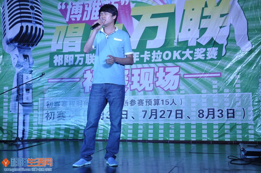 2013.8.19-31日 121.jpg
