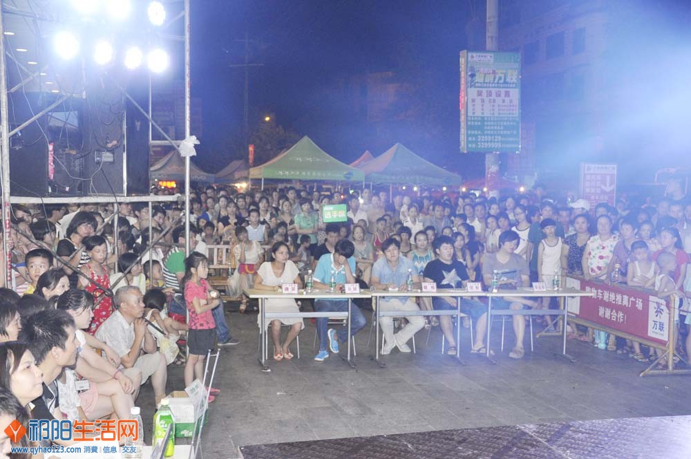 2013.8.19-31日 063.jpg