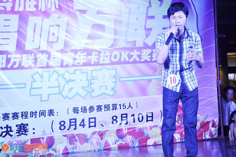 2013.8.19-31日 096.jpg