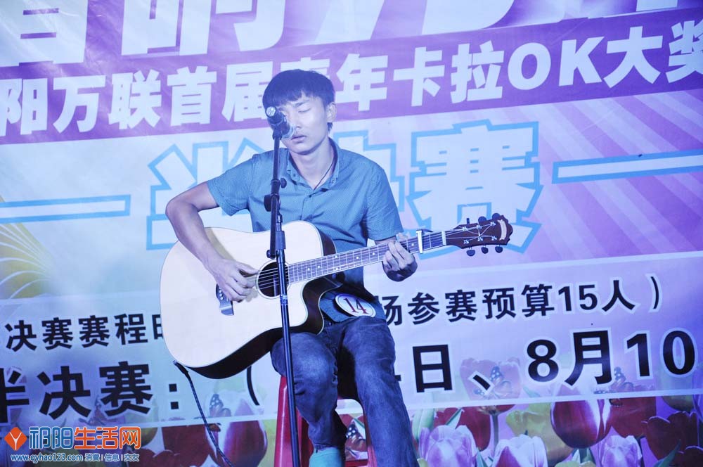 2013.8.19-31日 134.jpg