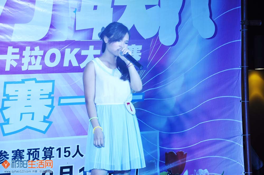 2013.8.19-31日 072.jpg