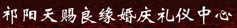 LOGO-2.jpg