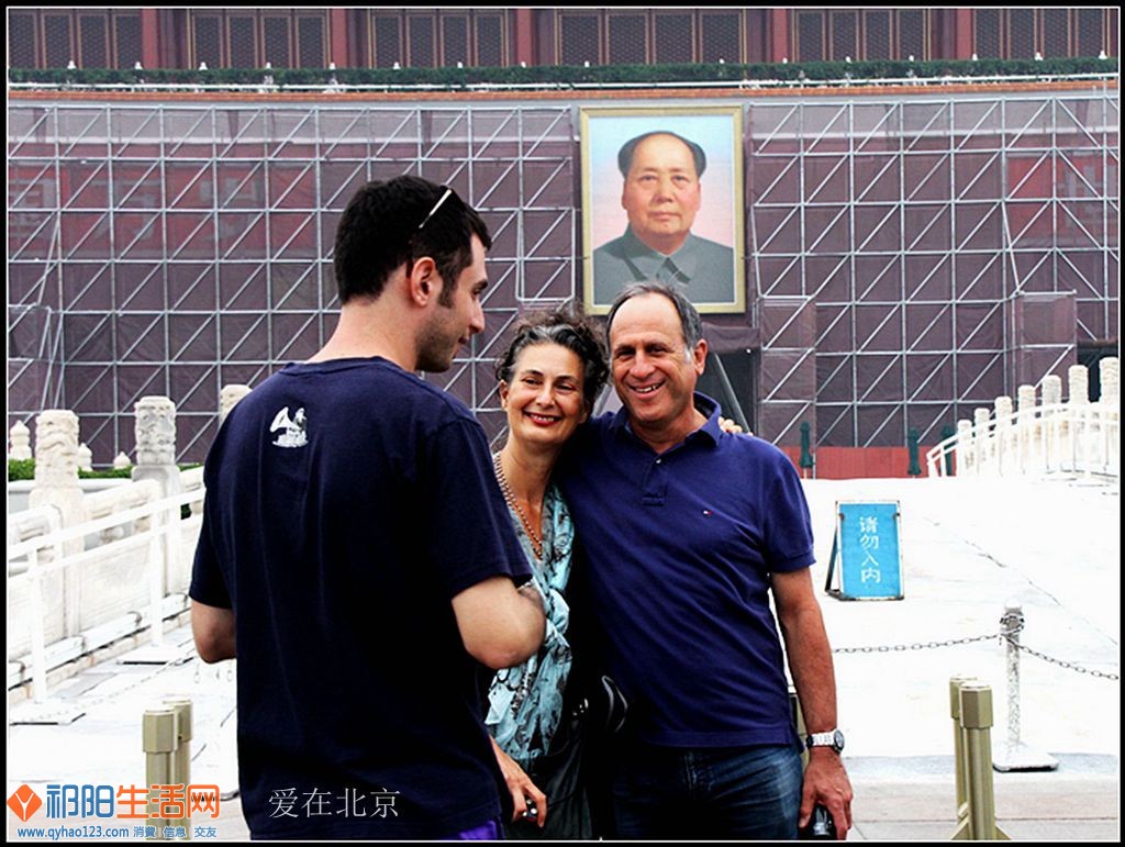 爱 (3).JPG