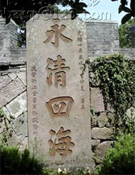 20090923164847-0.jpg