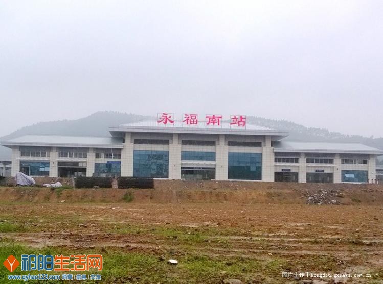 永福南.jpg