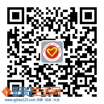 qrcode_for_gh_c6d059ebaed9_344.jpg