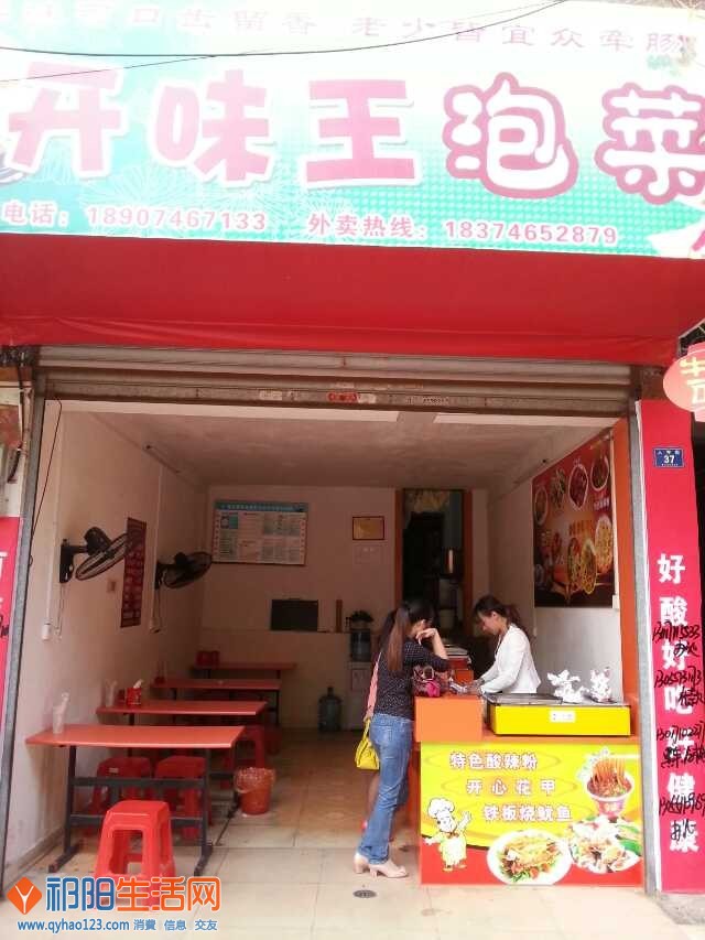 QQ图片20131026170508.jpg