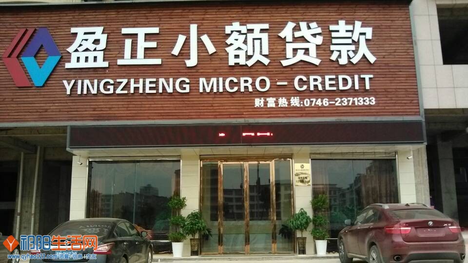 QQ图片20131209100934.jpg