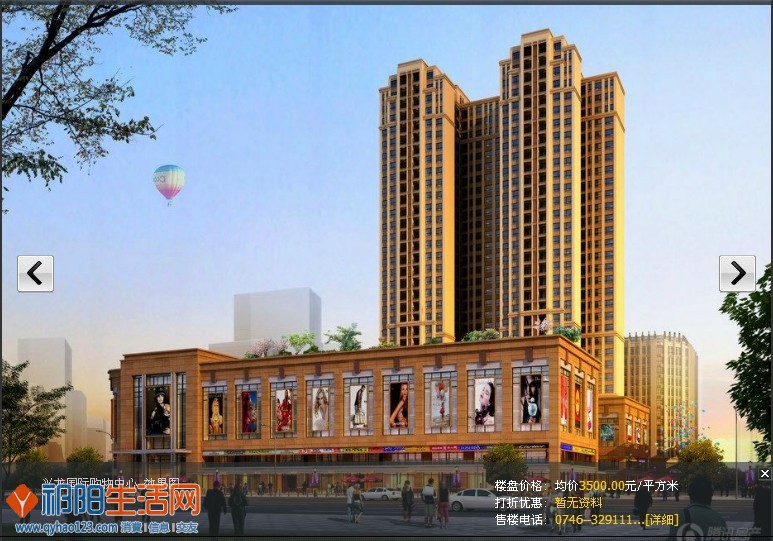 QQ图片20131224132607.jpg
