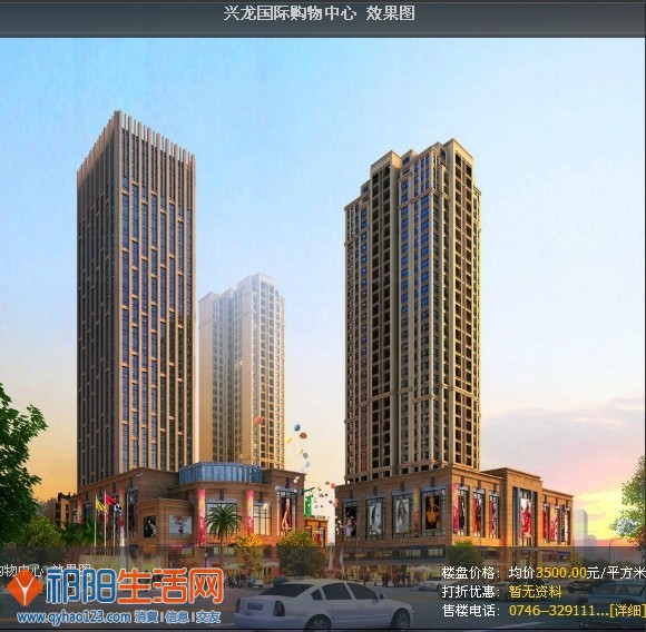 QQ图片20131224132635.jpg