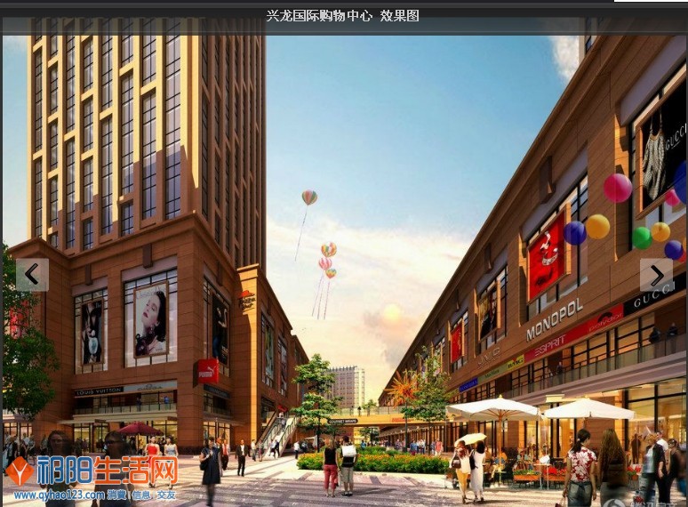 QQ图片20131224132658.jpg