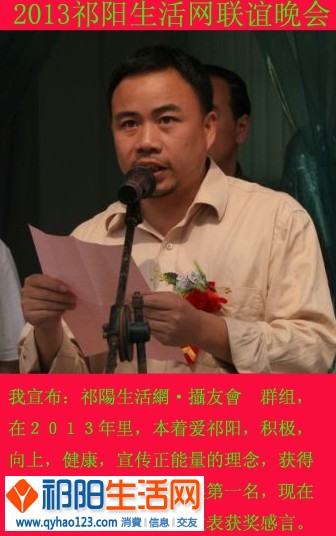 ３３.jpg