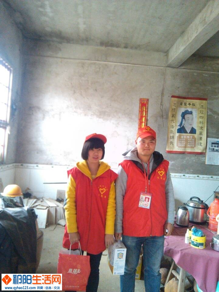 QQ图片20140128185236.jpg