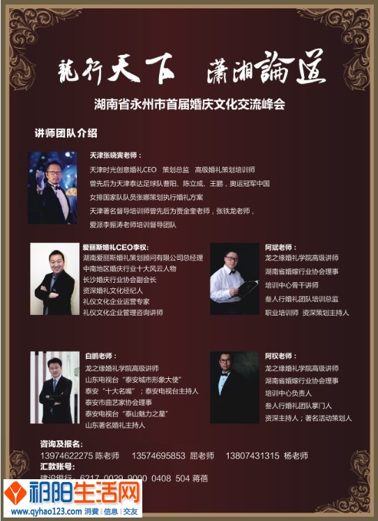 QQ图片20140312114115.jpg