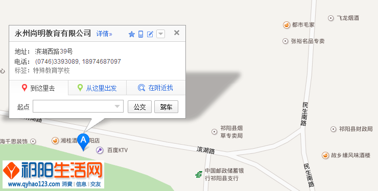 QQ截图20140317103348.png