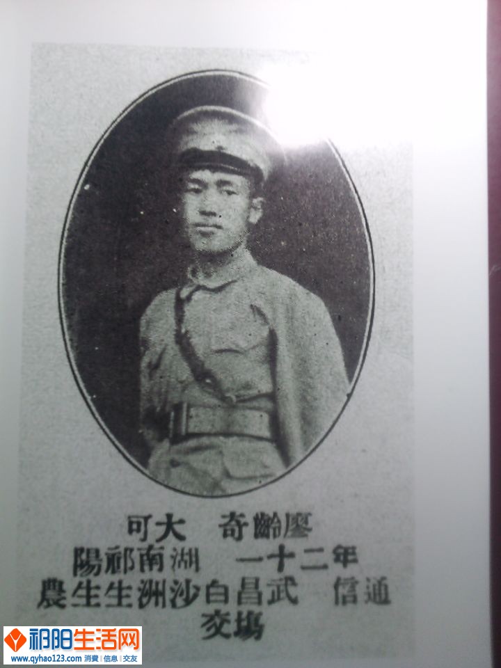 廖3.jpg